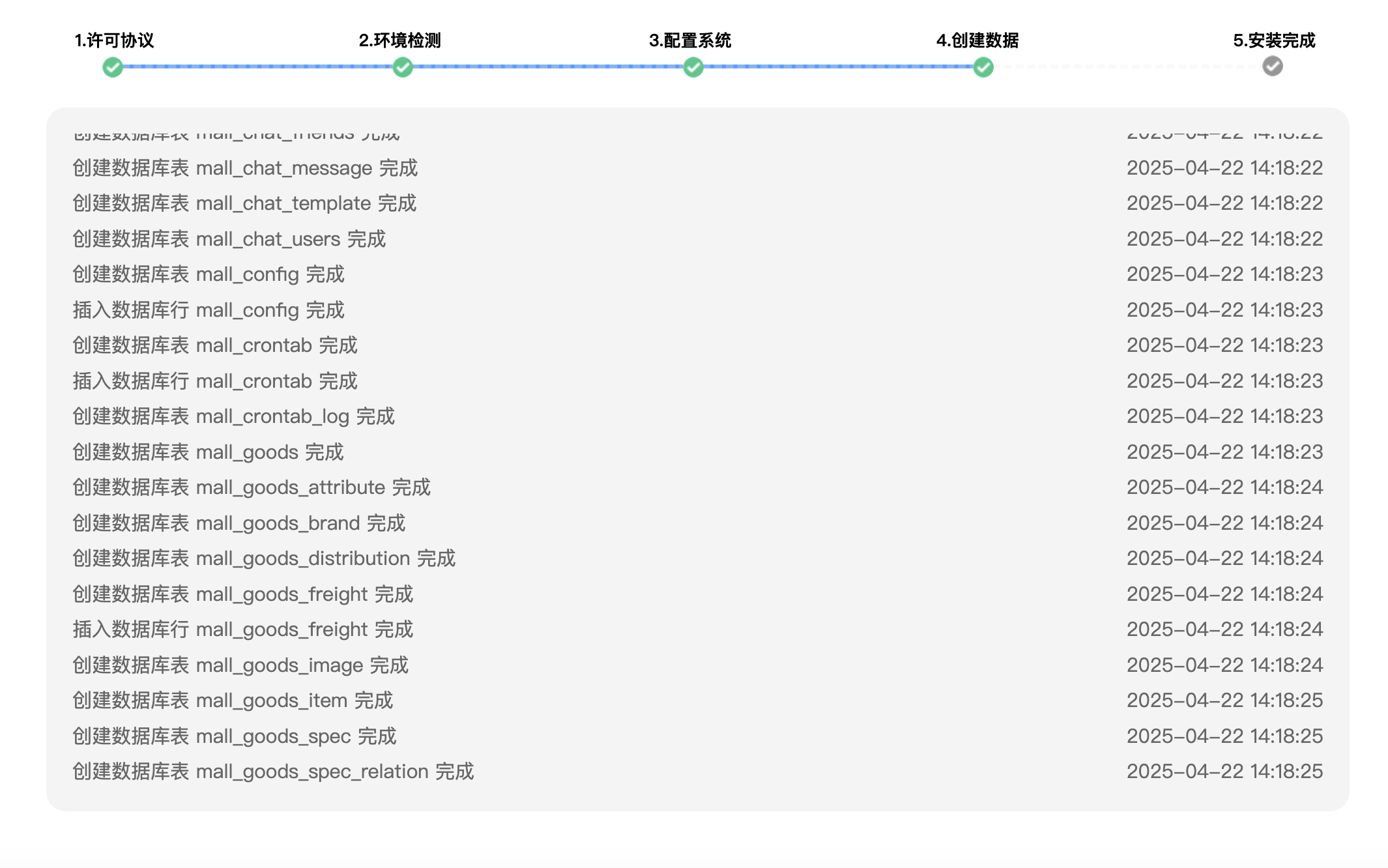 图片alt