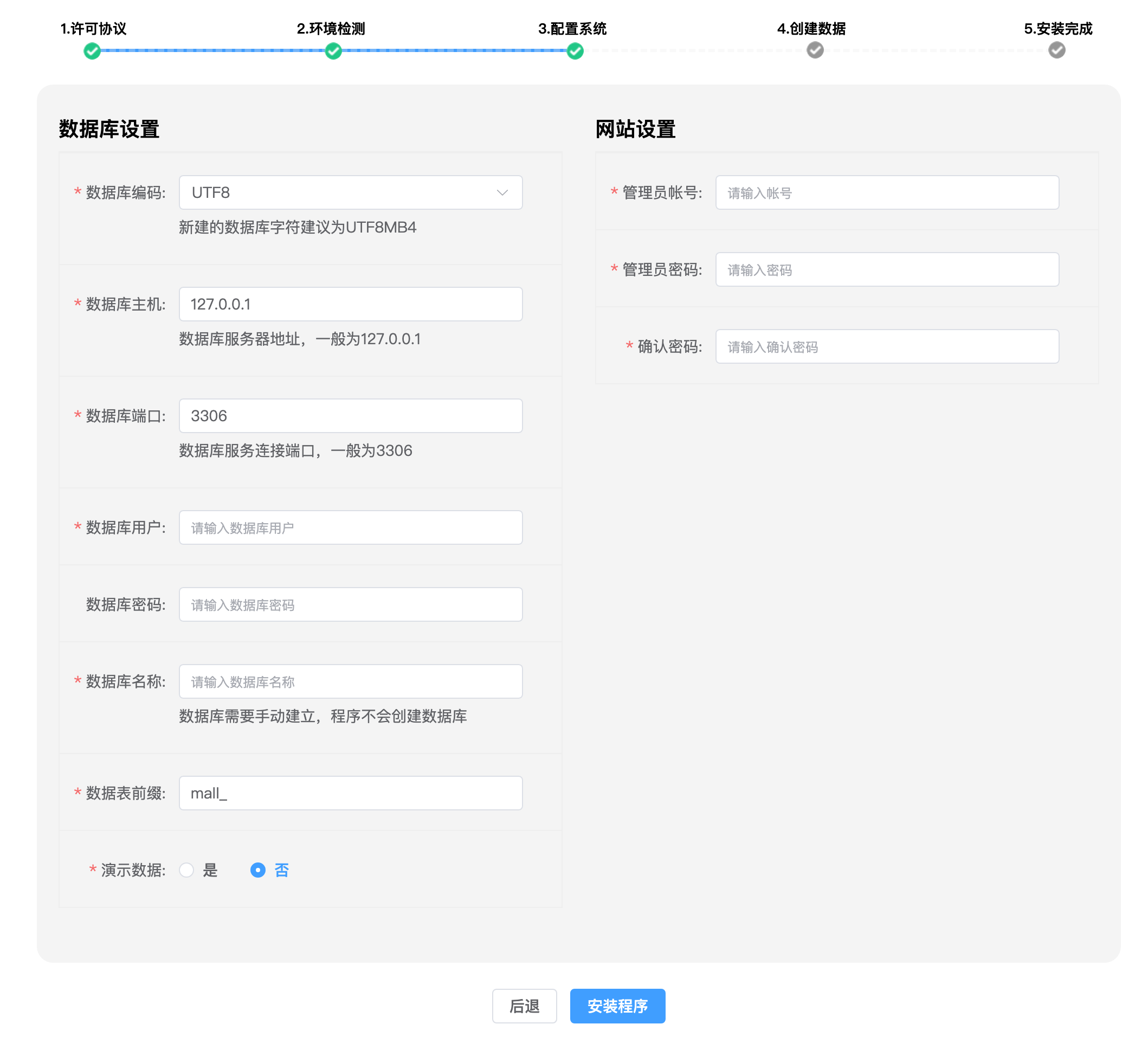 图片alt