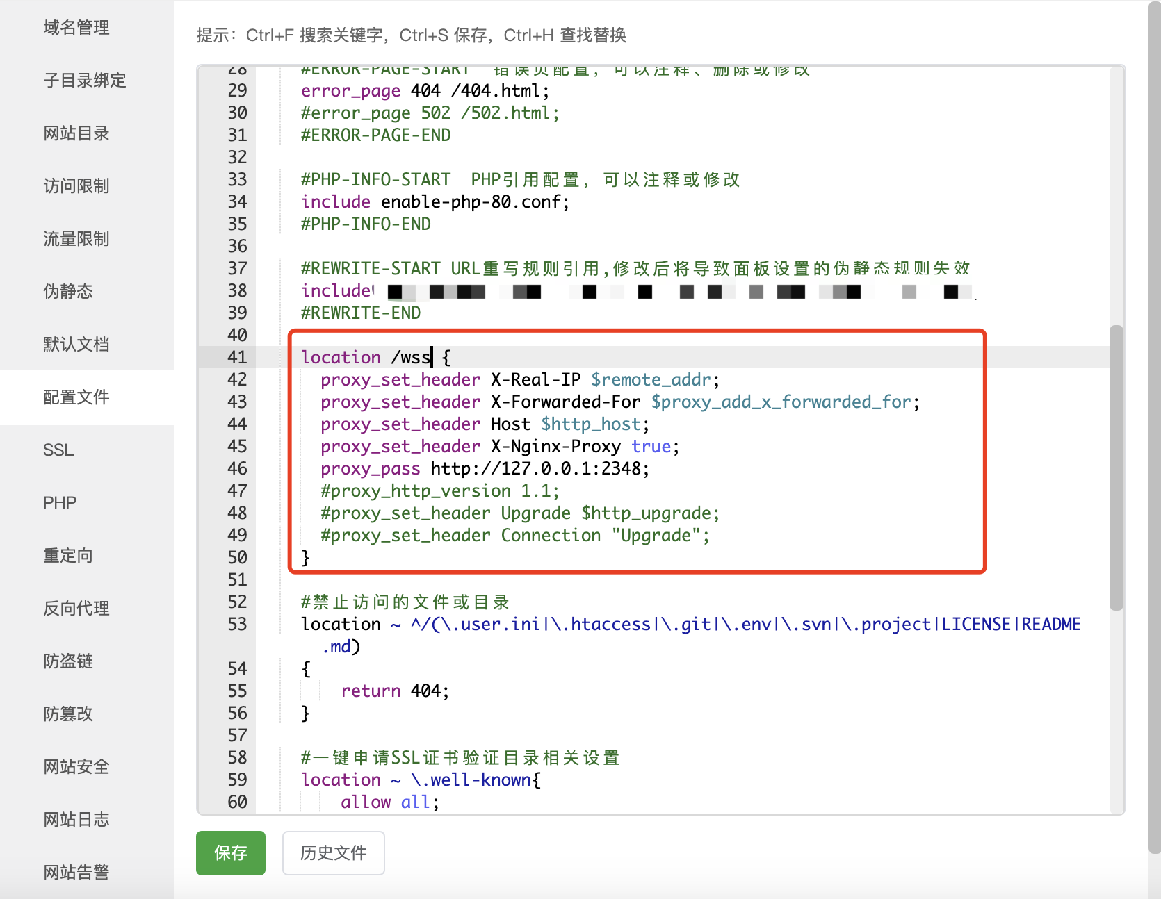 图片alt