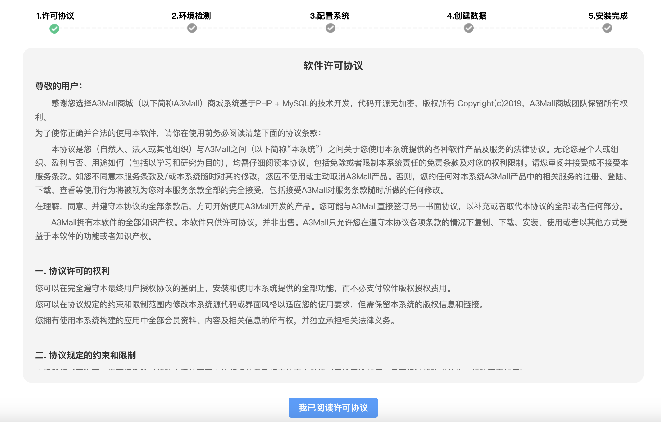 图片alt